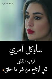 يتوجّب على المُستخدِم قبل البدء بعملية حذف حسابه نهائيّاً من الفيس بوك أخذ نسخة احتياطية من جميع المعلومات الخاصة به، حيث عادةً ما يحتوي حساب مُستخدِمي الفيس بوك على عدد كبير من الصور ومقاطع الفيديو بالإضافة إلى. ØµÙˆØ± Ù…Ø¶Ø­ÙƒØ© Ø­ÙƒÙ… ÙˆØ¹Ø¨Ø± Posts Facebook