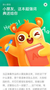 Pin On Ui Kids