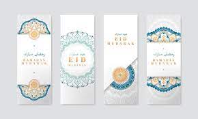 Happy eid adha greeting line arabic pattern and calligraphy with lantern illustration. Free Vector White Eid Mubarak Banner Set