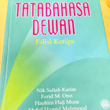 Kata adverba kata adverba ialah perkataan yang menerangkan kata kerja, kata adjektif, kata nama, dan frasa sendi nama dari segi cara, masa, dan tempat. Tatabahasa Dewan Edisi Ketiga Textbooks On Carousell