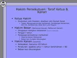 Pada saat ini mas ferry sedang bertugas di riq, sudah hampir 2 minggu aku ditinggal mas ferry, besok mas ferry akan kembali ke rumah dan tinggal selama 1 minggu. Ppt Pusat Kehakiman Persekutuan Powerpoint Presentation Free Download Id 910284