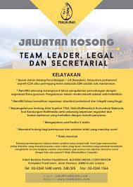 Bekerjasama dengan pihak berkuasa, agensi dan badan.badan berkanun yang diperlukan dalam kaitannya dengan pematuhan, pampasan, manfaat. Jawatan Kosong On Twitter Jawatan Kosong Di Tv Alhijrah 2017 Jawatankosong