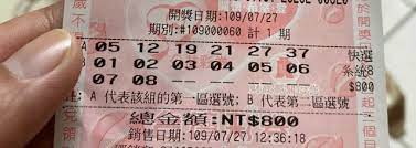 / elis愛麗思 / slimslim衛生棉 12元限量搶 / 春風衛生紙 / 110抽x72包/箱 下殺769 / 日本大王 / 新品紙尿褲 任2箱折100 / 53折起 / realme 手機 限量搶購 / 東妮寢飾 / 仲夏新寢購物慶78折 滿額送好禮 / 聯合特殺 / nike&#92;adidas 結帳84折 åŒ…ç‰Œå¨åŠ›å½© å·®ä¸€è™Ÿ ä¸­é ­çŽ31å„„ä»–æ­ä¸­çŽé‡'é¡å´©æ½°å¤§å˜† é„‰æ°'çˆ†å ±çœ‹ Oops è¯åˆæ–°èžç¶²