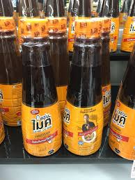 Check spelling or type a new query. Mtmovie Sur Twitter à¸™ à¸³à¸›à¸¥à¸²à¸£ à¸²à¸›à¸£ à¸‡à¸ª à¸ à¹à¸‹ à¸šà¹„à¸¡à¸„ By à¹„à¸¡à¸„ à¸  à¸£à¸¡à¸¢ à¸žà¸£ 350 à¸¡à¸¥ 38 à¸šà¸²à¸—