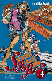 Why Have You Not Read Jojo's Bizarre Adventure: Steel Ball Run? - HubPages