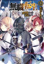 We did not find results for: 8 Mushoku Tensei Ideas Light Novel Anime Manga