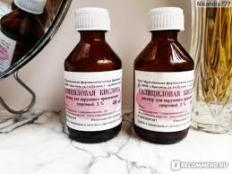 тетраборат натрия и борная кислота это одно и тоже Antisepticheskoe Sredstvo Salicilovaya Kislota Kak Ya Izbavilas Ot Ogromnyh Bolyuchih Pryshej Foto Do I Posle Chto Nuzhno Znat Pri Vybore Salicilovoj Kisloty Otzyvy Pokupatelej