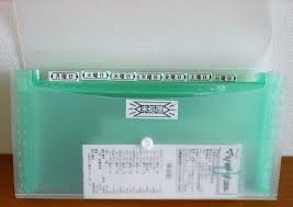 はじめに こんにちは 整理収納アドバイザーの堀内紀子です うっかりしていると溜まってしまう ご家庭内の書類をどの様に管理されていますか 特に各種領収書や支払い明細は 破棄するタイミングが分かりづらく ゴチャゴチャしやすいですね 今回は 書類の整理方法