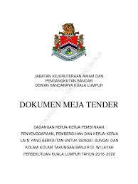 Tekan tombol lokasi saat ini untuk mengambil lokasi tempat usaha anda saat ini. Keseluruhan Dmt Siap Watermark