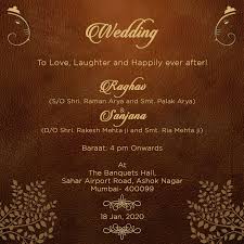 Get unlimited downloads on all our 63k templates! Wedding Card Product Details Wch006