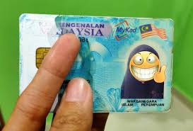 Untuk makluman, permohonan pertukaran butiran alamat pada kad pengenalan mulai 2 mei ini perlu disertakan dengan dokumen sokongan seperti bil utiliti dan cukai pintu. Gagal Claim Touch N Go Ewallet Rm30