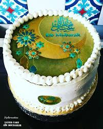 Layer Cake Aid Mubarak Layer Cake Cake