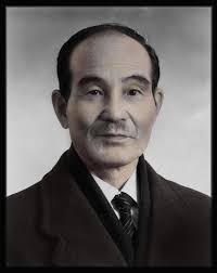 Public domain kid who liked karate?