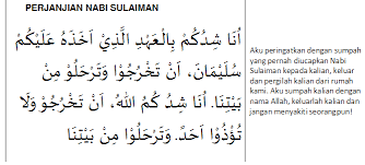 Selebihnya, umat muslim hanya perlu mengimani keberadaannya dan tidak. Perjanjian Nabi Sulaiman Dan Jin