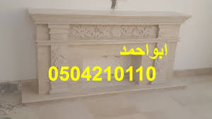 مدافاء مدافئ رفوف حمامات تلفزون مداخل 20017 صالات مطابخ مقاهي مغربية للحائط ملابس مدارس حديثة مغاسل رسيضت تركية ريقه داخله شقق Decor Home Decor Entryway Tables