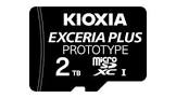 2TBのmicro SDカードが登場！大容量化でPS5が不要に