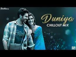 Pin Di Music