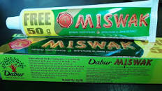 Meswak - Wikipedia