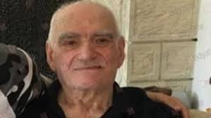 Sami Kaya son yolculuğuna uğurlandı