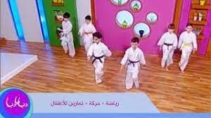 يمكنك ترتيب البيانات صعوداً و نزولاً بتكرار النقر على روابط العناوين في الجدول. Ø±ÙŠØ§Ø¶Ø© Ø­Ø±ÙƒØ© ØªÙ…Ø§Ø±ÙŠÙ† Ù„Ù„Ø£Ø·ÙØ§Ù„ Youtube