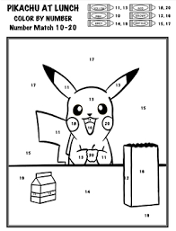 Activity puzzle coloring book for children and adults (quest coloring books) (volume 2). Pokemon Color By Number Add Subtract Multiply Divide Pikachu At Lunch