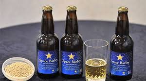 San miguel beer in china was established in guangzhou in 1991 by hong kong san miguel beer guangdong company and guangzhou brewery. 10 Of The World S Most Expensive Beers Mental Floss