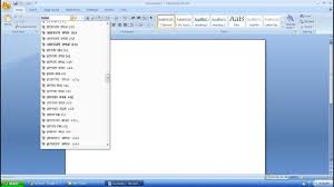 Pin On How To Download And Install Hindi Fonts In Ms Office Word 2007