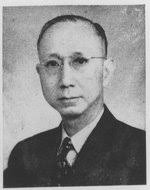 全部资源- 民国图片资源库-北京国图书店有限责任公司