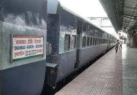 Ranchi To Deoghar 8 Trains Shortest Distance 313 Km