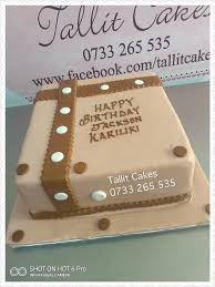 For a more sophisticated birthday cake recipe for adults, give this cake a try. Tallit Cakes Sample Cake For Male Adults Whatsapp Facebook