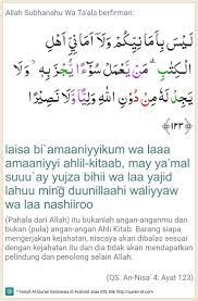 Pin Oleh Khankhan Di Ayat Al Quran Ayat