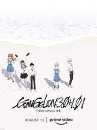 3.0+1.0 thrice upon a time (シン・エヴァンゲリオン劇場版:?, shin evangerion gekijōban:) is the fourth and final film in the rebuild of evangelion movie series. Evangelion 3 0 1 0 Thrice Upon A Time Coming To Amazon Nerdist