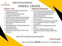 Jual karya lukisan untuk tabung selamatkan harimau malaya. Jmc Kota Bharu Jawatan Kosong Pereka Grafik