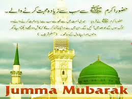We did not find results for: Jumma Mubarak Wishes Posts Facebook