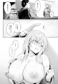 エロ漫画】気丈でプライドの高い強気JKが狂った学校で凌辱ゲーム！媚薬を盛られて尊厳無視のイキ地獄！（サンプル10枚） |  キモ男陵辱同人道～エロ漫画・同人誌・エロ画像