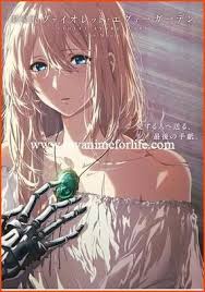 Nah pastinya tidak hanya anime jepang saja yang populer, ternyata anime asal negeri tirai bambu alias china juga. On May 15 Film Violet Evergarden Opens In Taiwan Violet Evergarden Anime Violet Evergarden Wallpaper Anime Films