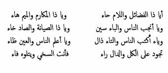 خيط ميط سوى عشاء видео شعر يمني خدمي канала خيط ميط سوى عشاء. Ø´Ø¹Ø± Ù‡Ø¬Ø§Ø¡ Ù…Ø¶Ø­Ùƒ ÙŠÙ…Ù†ÙŠ