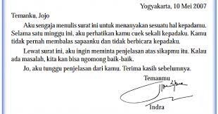Pada bagian sebelumnya kalian telah mendiskusikan berbagai tujuan surat pribadi. Catatan Ibnu Bahasa Indonesia Surat Dinas Dan Surat Pribadi