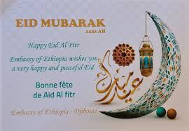 Selamat hari raya idul fitri 1 syawal 1442htaqabbalallahu miinna wa minkum#happyeidmubarak1442h#templateucapanselamatidulfitri#templatehappyeidmubarak#1442h#. Facebook