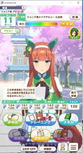 エフフォーリアでダービー制覇に意気込む鹿戸師（左）と師の長女で馬事文化アイドルの成瀬琴（撮影・村上 大輔） photo by スポニチ 【成瀬琴が. ã‚¦ãƒžå¨˜ ãŒæãåˆ‡ã‚Œãªã‹ã£ãŸ ç«¶èµ°é¦¬ã‚µã‚¤ãƒ¬ãƒ³ã‚¹ã‚¹ã‚ºã‚«ã®æ¿ƒå¯†ã™ãŽã‚‹4å¹´åŠ J Castãƒ‹ãƒ¥ãƒ¼ã‚¹ Yahoo ãƒ‹ãƒ¥ãƒ¼ã‚¹