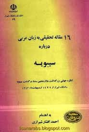 Trusted by 5m+ businesses globally. ÙØ±ÙØ© Ø¨Ø­Ø«ÙØ© Pdf