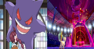 Pokemon Sword & Shield: All Special Evolution Requirements, Materials |  Technobubble