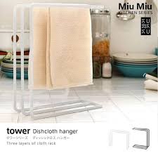 On average, a family use 26 rolls of paper towels a year which will cost about $45.50. Iron Metal 3 Tier Dish Towel Holder Towel Dryer Kitchen Toilet Utensils Organizer