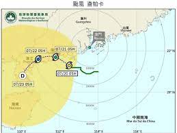 Maybe you would like to learn more about one of these? æ¾³é–€æ°£è±¡å±€ç¨±ä¸‰è™Ÿé¢¨çƒå°‡æ–¼æ—©ä¸Šç¶­æŒ Rthk æœ€æ‡‚ä½ çš„æ–°èžç¶²ç«™ Udn Taiwan