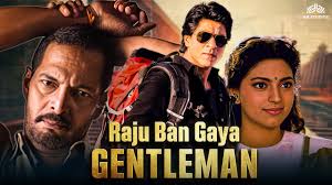 नाना पटेगर और शाहरुख़ खान की दमदार मूवी