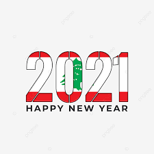Flag of indonesia flag of portugal flag of kuwait, flag, flag, sphere, circle pattern png. 2021 Happy New Year Text Wallpaper Flag Lebanon Flags Text 2021 Text Flag Happy New Year Transparent Png Transparent Clipart Image And Psd File For Free Download