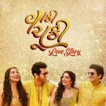 Vaanki Chuki Love Story