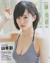ボード sayaka yamamoto のピン