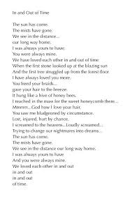 In And Out Of Time Maya Angelou Maya Angelou Poems Maya Angelou Quotes Maya Angelou