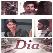 Dia Kannada Bgm Ringtones Free Download 2020 Filmyringtones Com In 2020 Love Story Movie Kannada Movies Love Story